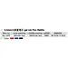 Pen Refills Bulk Supplier